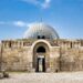 Amman Citadel under a blue sky during daytime.